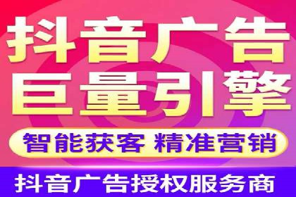 某品牌SEM代理的转化率提升之路